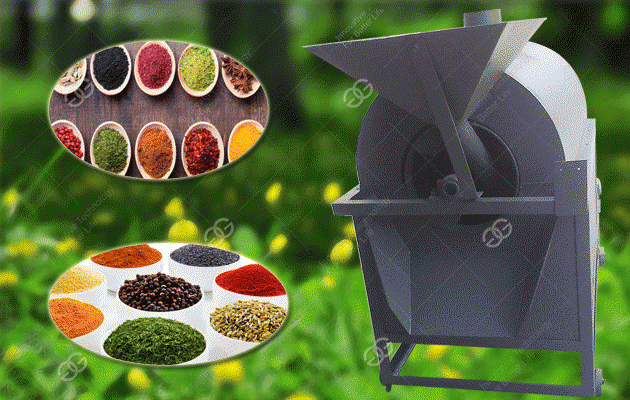 Spice Roaster Machine Price