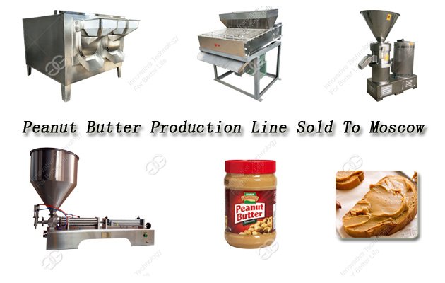 Peanut Butter Production Line