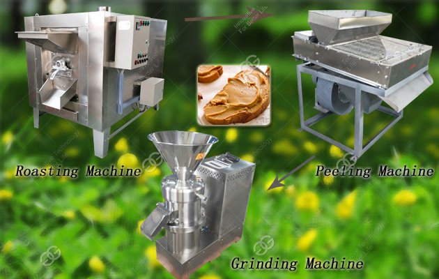 Peanut Butter Processing Line For Sale