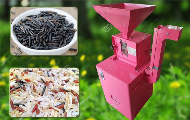 Wild Rice Huller Machine Price